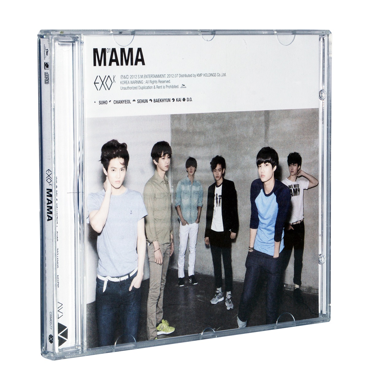 EXO K 1st MINI ALBUM MAMA Kore - огляд і ціна Mini Electric Sewing Machine Handheld